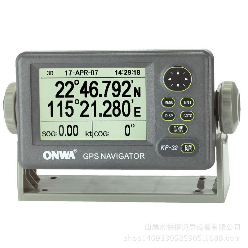 安華 ONWA  KP-32 船用GPS/SBAS導航機批發・進口・工廠・代買・代購