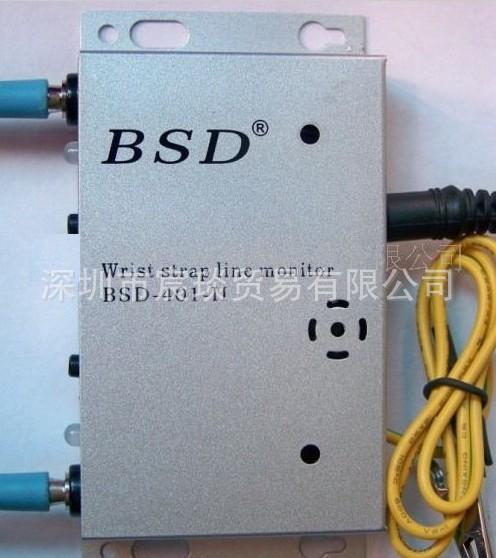 靜電環監控機BSD-401-11防靜電手腕帶報警器BSD-401-II手環監視器工廠,批發,進口,代購