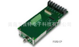 Free wave 電臺FGR2-CP-S  支持2.4GHz或900MHz頻段工廠,批發,進口,代購