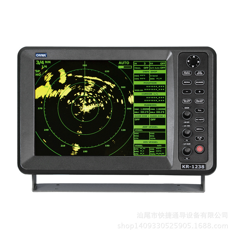 安華 ONWA  KR-1268 TFT真彩液顯導航雷達批發・進口・工廠・代買・代購