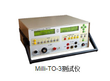 Milli-TO-3 高/低電阻測試機；Milli-TO-3 Ohm and Current Meter工廠,批發,進口,代購