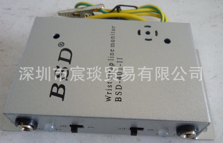 靜電環監視機BSD-401-11防靜電手腕帶報警器BSD-401-II手環測試機工廠,批發,進口,代購