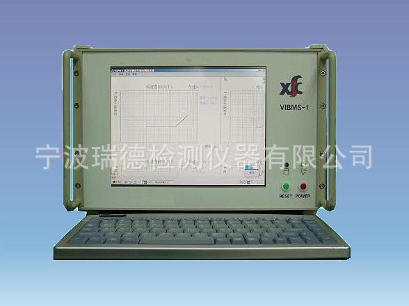 VIBMS-1振動測量系統 振動分析機VIBMS-1廠傢直銷工廠,批發,進口,代購