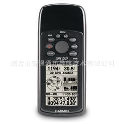 GARMIN  GP72H批發・進口・工廠・代買・代購