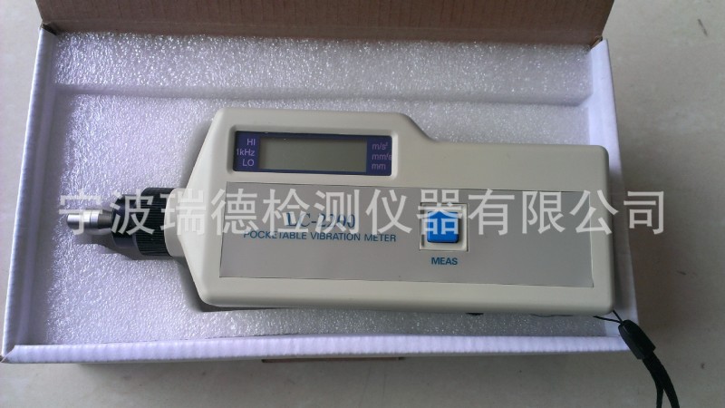 專業廠傢直供測振機LC2200一體式/分體式測振測溫型瑞德機器國產工廠,批發,進口,代購