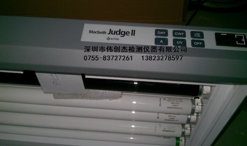 x-rite Macbeth JudgeII 標準光源對色燈箱 進口光源箱 比色箱工廠,批發,進口,代購