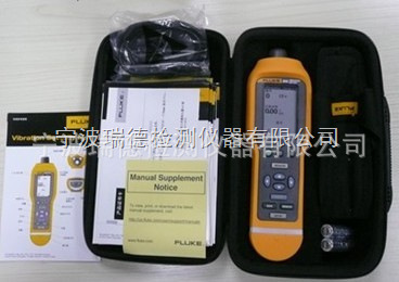 F805美國新款Fluke805測振機 福祿克測振機F805瑞德代理報價工廠,批發,進口,代購