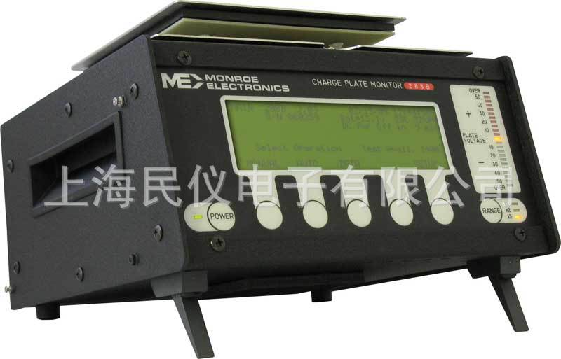 美國Monroe ME-288B平板式電荷監視器工廠,批發,進口,代購