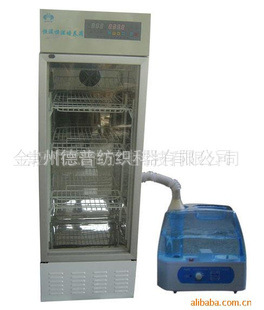 供應紡織機器YG751-180B 恒溫恒濕箱批發・進口・工廠・代買・代購