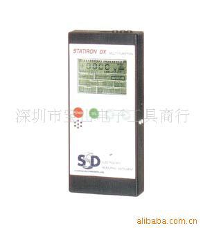 總代理STATIRON　DX日本SSD西西帝(SSD)靜電測試器DX工廠,批發,進口,代購