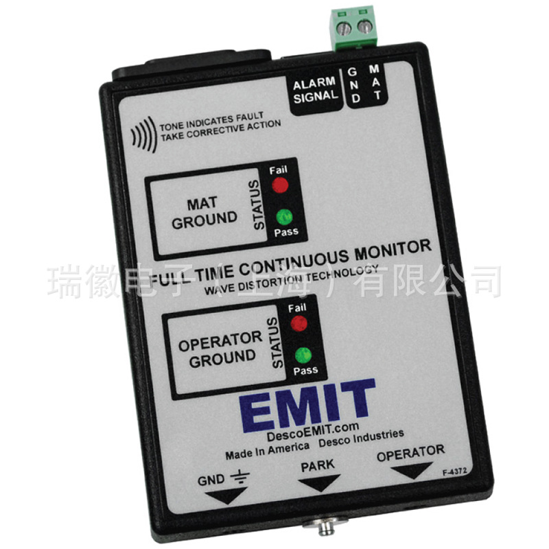 EMIT50544接地監測器，DESCO接地監測器50544工廠,批發,進口,代購