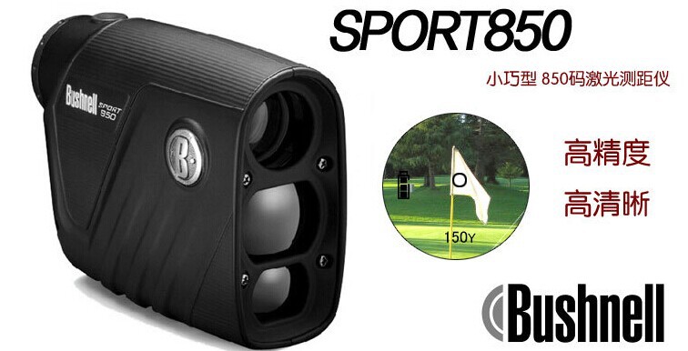 美國博士能bushnell   SPORT 850 測距望遠鏡  高爾夫專用工廠,批發,進口,代購