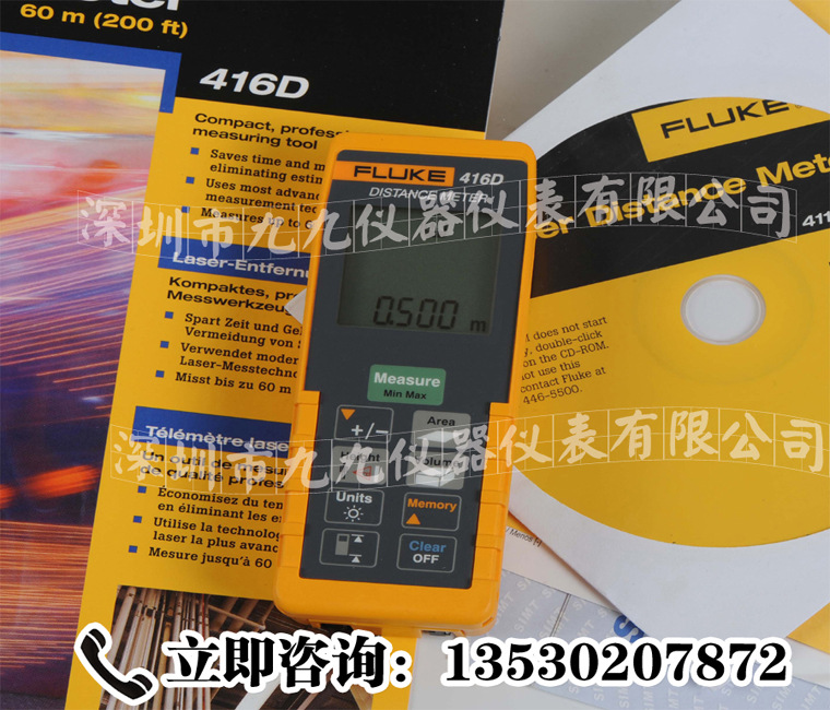 現貨Fluke416D激光測距機FLUKE福祿克F416D手持式測距機60米工廠,批發,進口,代購