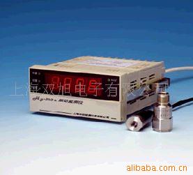 HY-103C振動監測機HY103C工廠,批發,進口,代購