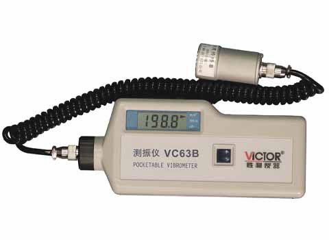 勝利 VC63B數字測振機 VICTOR 63B帶磁性探頭測試 便攜式測振工廠,批發,進口,代購