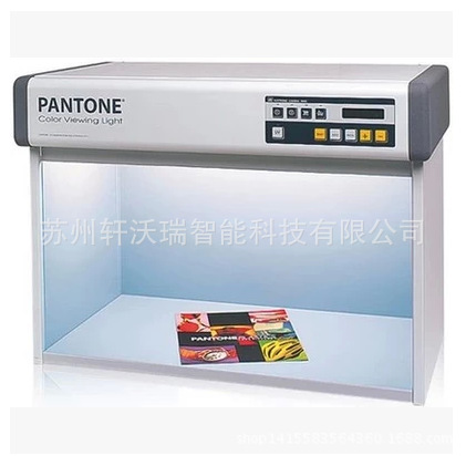 pantone潘通色彩檢視燈箱(五種光線220V) 美國標準對色燈箱工廠,批發,進口,代購