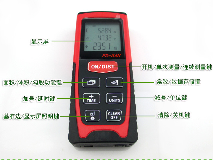 傢裝工業測距機高精度 紅外線激光測距機電子尺60/80米工廠,批發,進口,代購