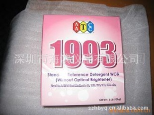 《批發銷售》AATCC標準洗滌劑WOB 1993標準洗衣粉，美標洗衣粉工廠,批發,進口,代購