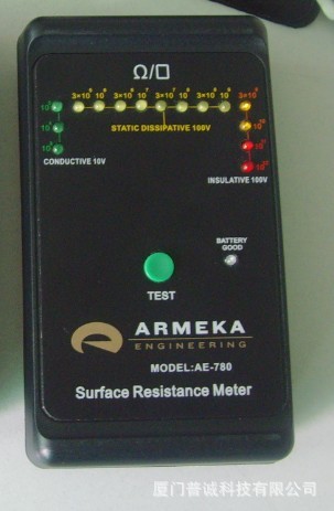 ARMEKA AE-780表麵電阻測試機批發・進口・工廠・代買・代購