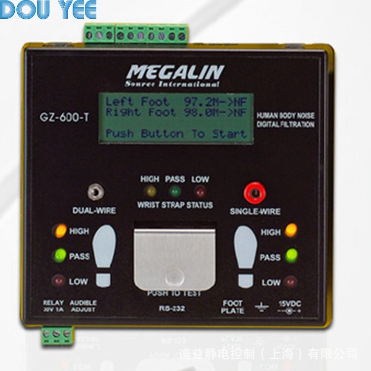 GZ-600 人員/人體靜電測試機聯網系統 Megalin 預防失效批發・進口・工廠・代買・代購