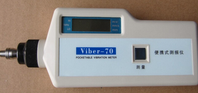 安鉑Viber-70測振機 手持式數字測振機軸承振動檢測機測振機廠傢工廠,批發,進口,代購