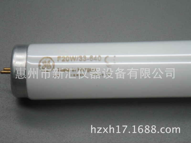 GE　CWF對色燈管　F20T12/33-640對色燈管工廠,批發,進口,代購