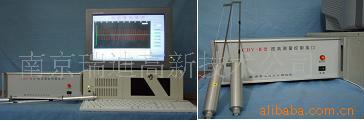 供應波高機  400*400*150批發・進口・工廠・代買・代購