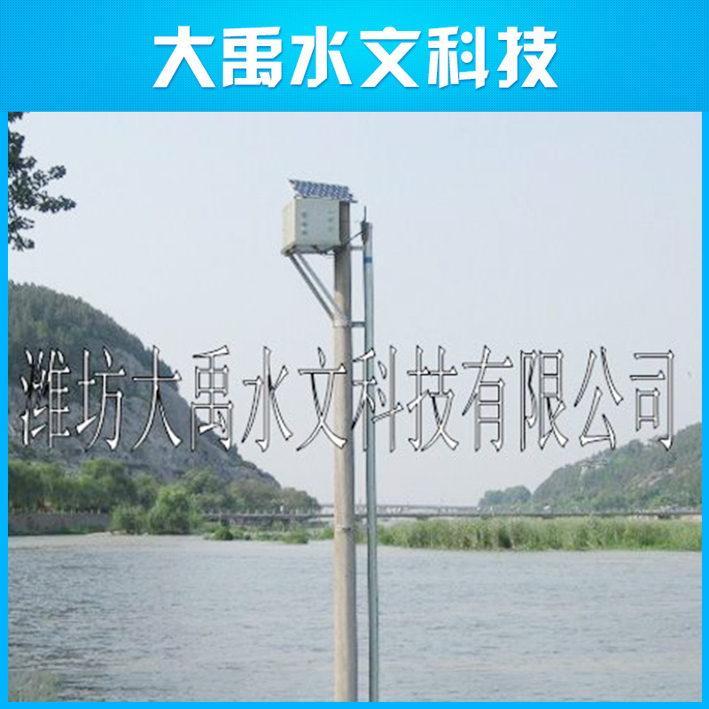 廠傢推薦 優質電子水尺 電子水尺變送器工廠,批發,進口,代購