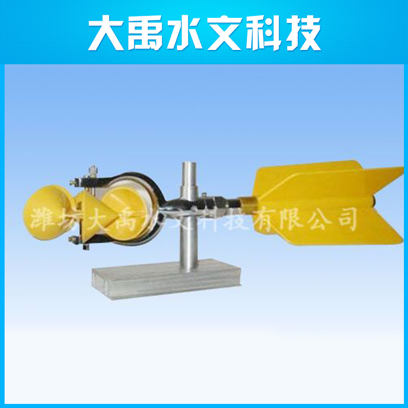 流速機廠傢推薦 LS45A型旋杯式流速機 高速水流速機工廠,批發,進口,代購