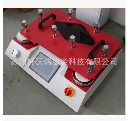 馬丁代爾起毛起球耐磨測試機馬丁代爾麵料耐磨試驗機XWR-164工廠,批發,進口,代購