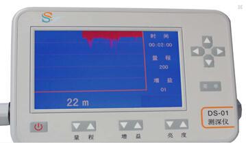 DS-01型300米單波束測深機工廠,批發,進口,代購