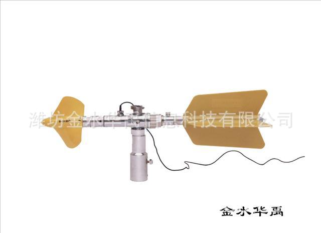 LS20B旋槳式高流速機纜道流速機便攜式流速機工廠,批發,進口,代購