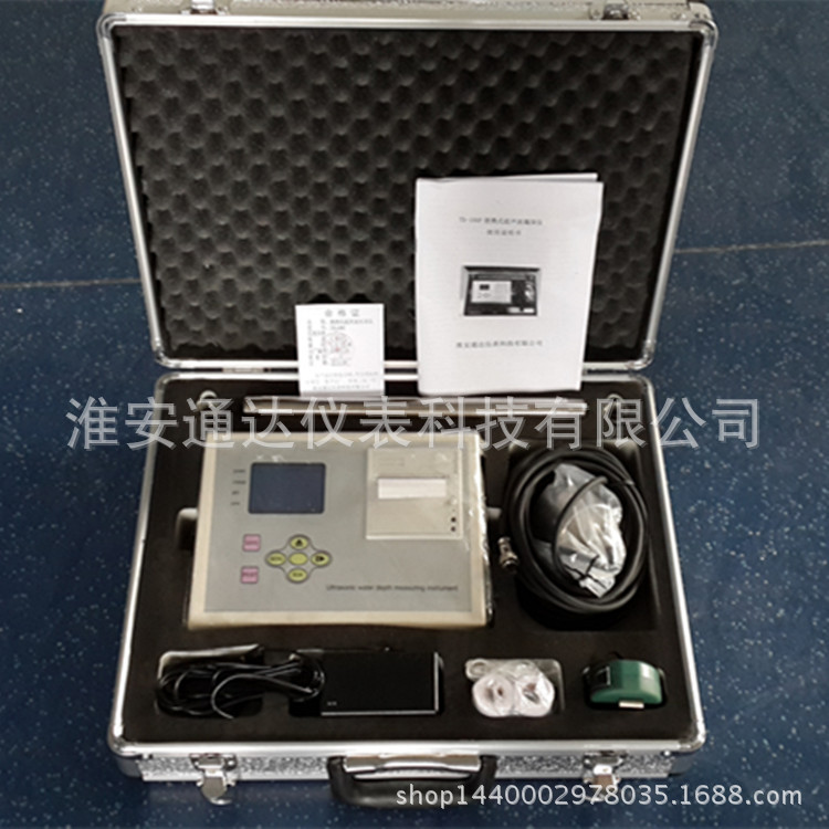 批發機器機表 TD-100P便攜式超音波水深機 專用機器機表工廠,批發,進口,代購