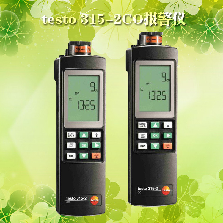 testo 315-2 - CO測量機/德圖315-2 CO 報警機工廠,批發,進口,代購