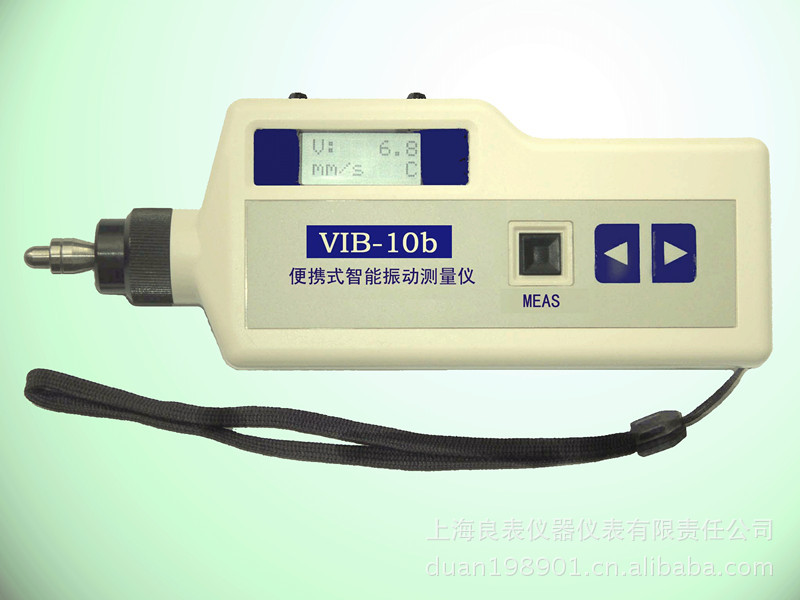 供應VIB-10b便攜式振動測量機 數字測振機震動測試機運動狀態評估工廠,批發,進口,代購