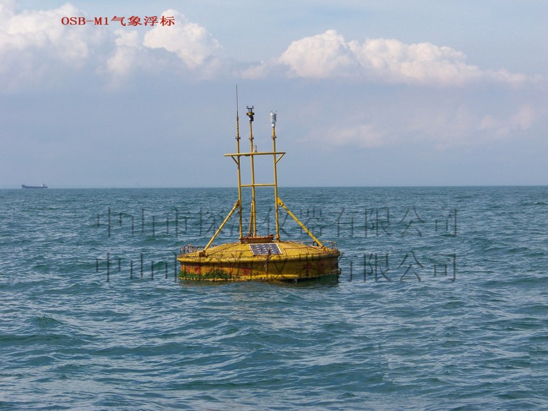 海洋測量浮標，綜合水文氣象監測浮標，衛星通信或GPRS/CDMA批發・進口・工廠・代買・代購