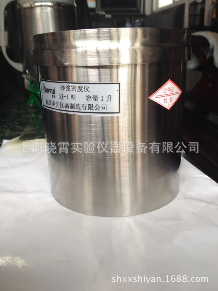 上海特供CA砂漿密度機-砂漿密度試驗機-CA砂漿機器設備 分析機器工廠,批發,進口,代購