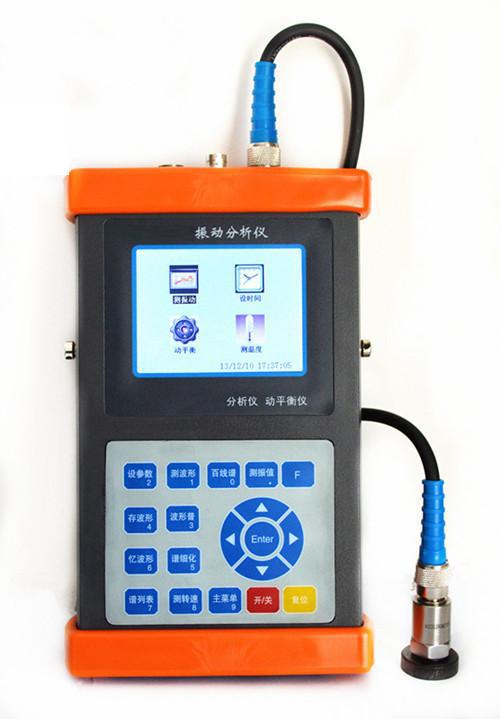 現場動平衡機/便攜式振動分析機/單通道動平衡機，FA-604A工廠,批發,進口,代購