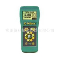 瑞典VMI專業型振動分析機 X-Viber工廠,批發,進口,代購