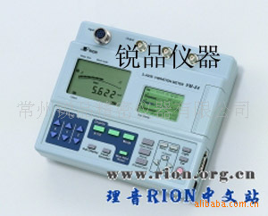 批發日本理音RION【VM-54】振動測量機 測振機工廠,批發,進口,代購