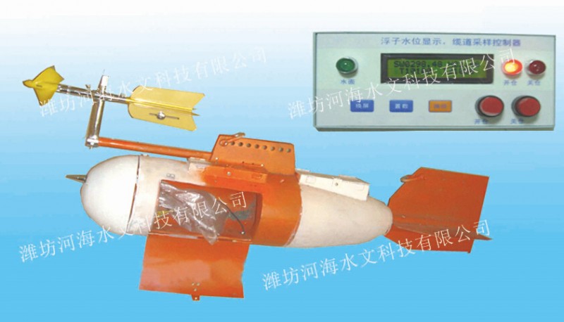 HH.NXN型纜道皮囊式采樣器工廠,批發,進口,代購