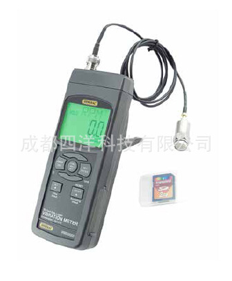 VM8205SD 多用途手持式測振機 美國進口測振機批發・進口・工廠・代買・代購