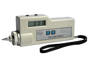 存儲式數字測振機 數字測振機 測振機  VM-9502工廠,批發,進口,代購