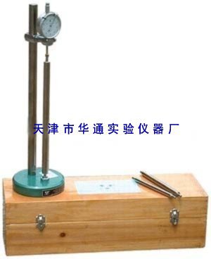 BC-300型集料堿活性比長機工廠,批發,進口,代購