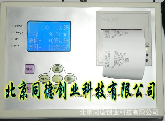 便攜式超音波水深機  打印式水深機 TDSS-100P工廠,批發,進口,代購