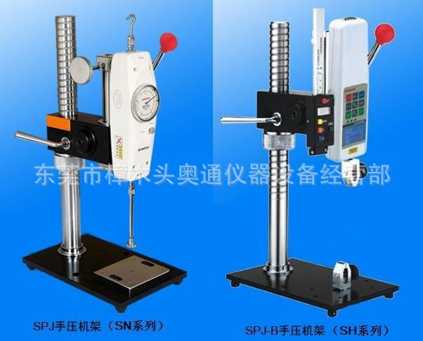 手壓機架,推拉力計測試架,手壓架，壓力測試架工廠,批發,進口,代購