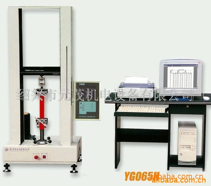 YuanMore元茂電子織物強力機YG065HS-500型工廠,批發,進口,代購