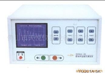 數字式匝間耐壓測試機YG201A-5K匝間絕緣層間絕緣-變壓器測試機器工廠,批發,進口,代購