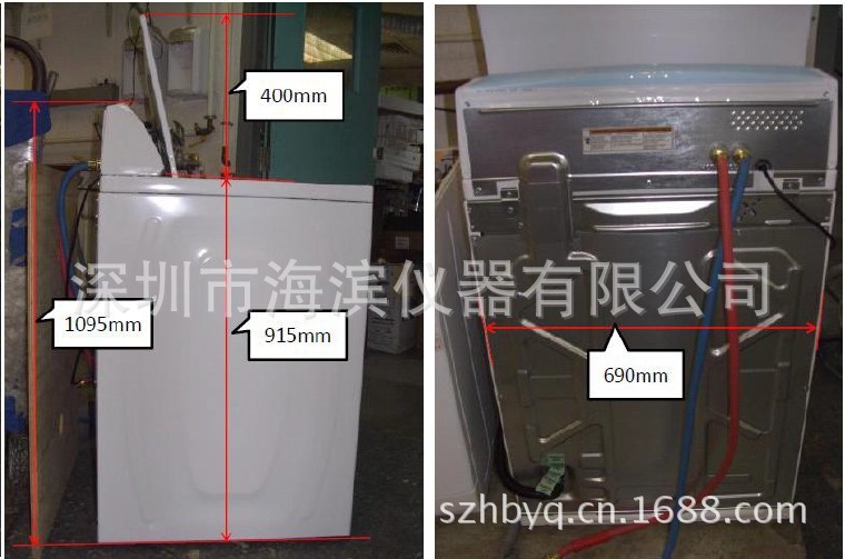 3LWED4900YW美標乾衣機 美標烘乾機 AATCC乾衣機 美標洗衣機工廠,批發,進口,代購