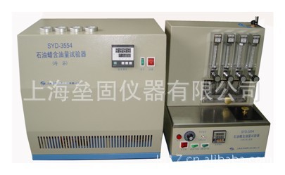 標準GB/T3554 石油蠟含油量試驗器SYD-3554工廠,批發,進口,代購